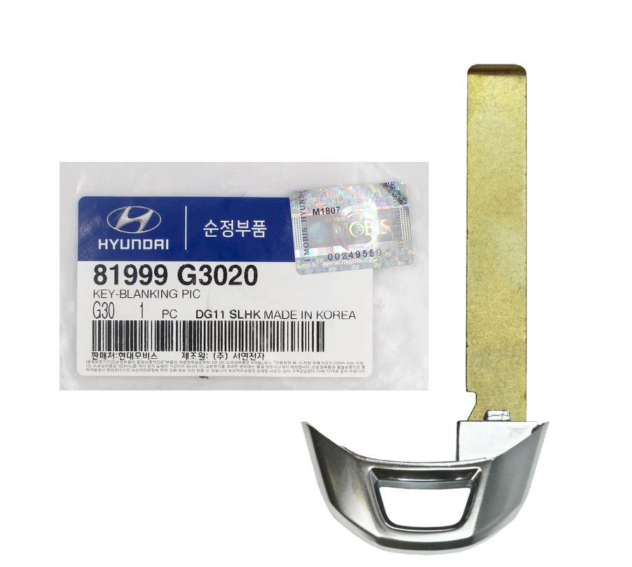 2018-2019 HYUNDAI EMERGENCY KEY - PN 81999-G3020
