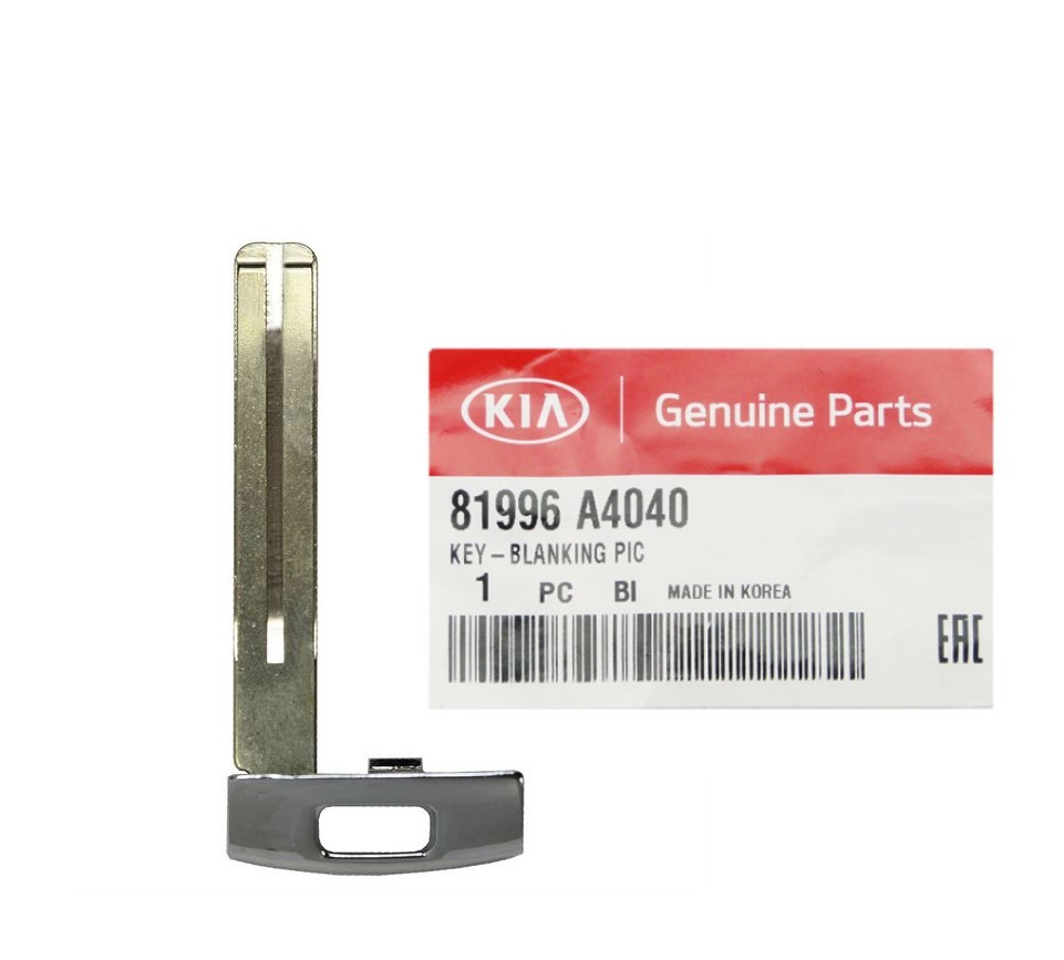 2013-2020 KIA EMERGENCY KEY - PN 81996-A4040