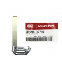 KIA EMERGENCY KEY - PN 81996-R0710