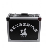 ORIGINAL LISHI TOOLBOX FOR HOLDING 100 TOOLS