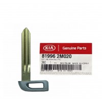 2009-2014 HYUNDAI / KIA EMERGENCY KEY - PN 81996-2M020